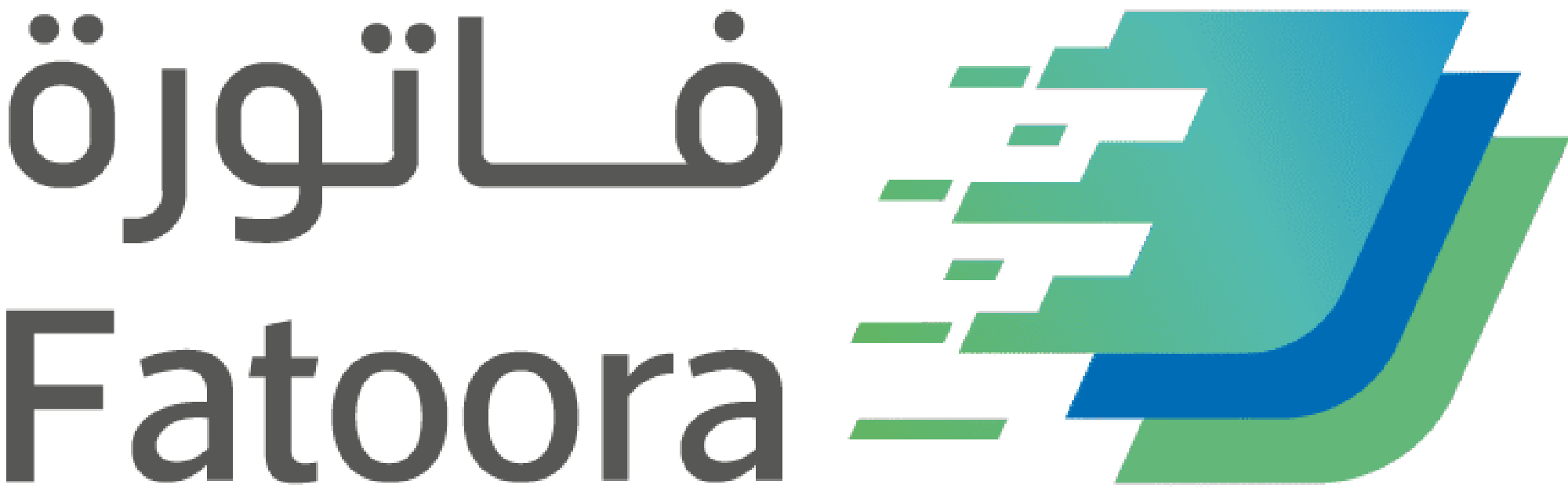 Fatoora