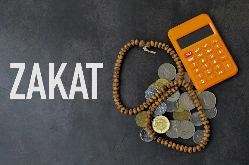 What is the General Authority for Zakat and Tax?